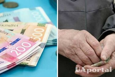 Чи зміниться розмір 'чорнобильських' пенсій після перерахунку у березні: відповідь ПФУ
