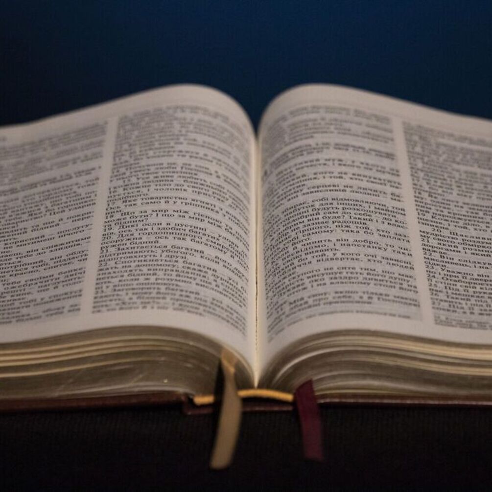 Secrets of the Bible: scientists reveal the truth, who wrote it and what history hides