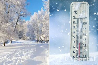 Зима повертається: прогноз погоди в Україні на 5 лютого