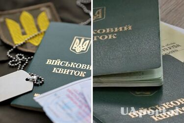 Право на бронь отримали ще дві категорії працівників: про кого йдеться