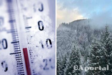 Морози посилюються: прогноз погоди в Україні на 6 лютого
