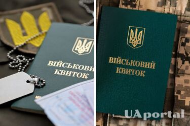 Чи підлягає бронюванню працівник у розшуку: пояснення юриста