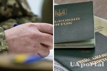 Скільки діє відстрочка від мобілізації у 2025 році та як її продовжити