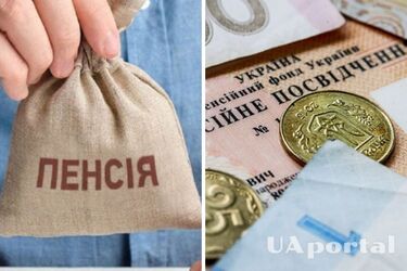 Уряд анонсував підвищення пенсій : коли та на скільки