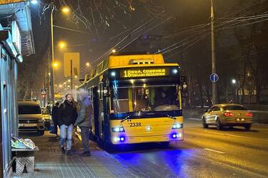 Чи діятиме пільговий проїзд для учасників бойових дій у 2025: що потрібно знати