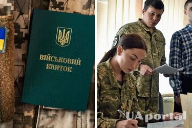 Комунальники можуть отримати бронь від мобілізації: подробиці