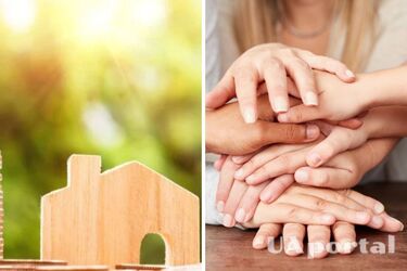 Допомога багатодітним сімʼям: на які пільги та субсидії можуть розраховувати великі родини у 2025 році