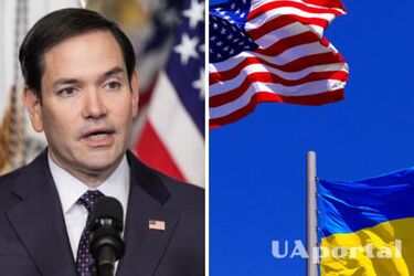 США хотят оценить готовность Киева к уступкам в пользу РФ - Reuters