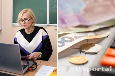 Яка категорія вчителів може розраховувати на отримання надбавки у 100% до зарплати: подробиці