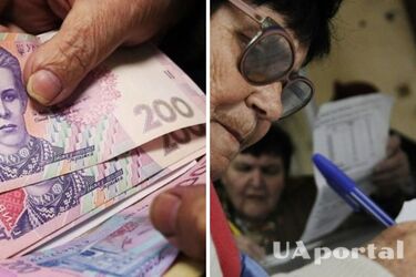 На какие прибавки к пенсии имеют право женщины после 60 лет