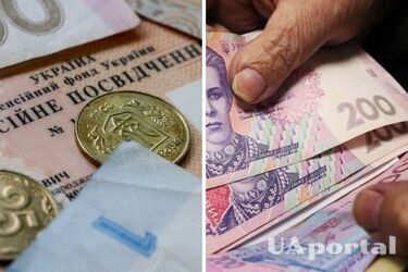 Кого из украинцев ждешь повышения пенсионных выплат в апреле