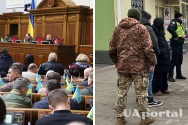 Наказание работников ТЦК и ВЛК за противоправную мобилизацию: ВР поддержала законопроект, детали