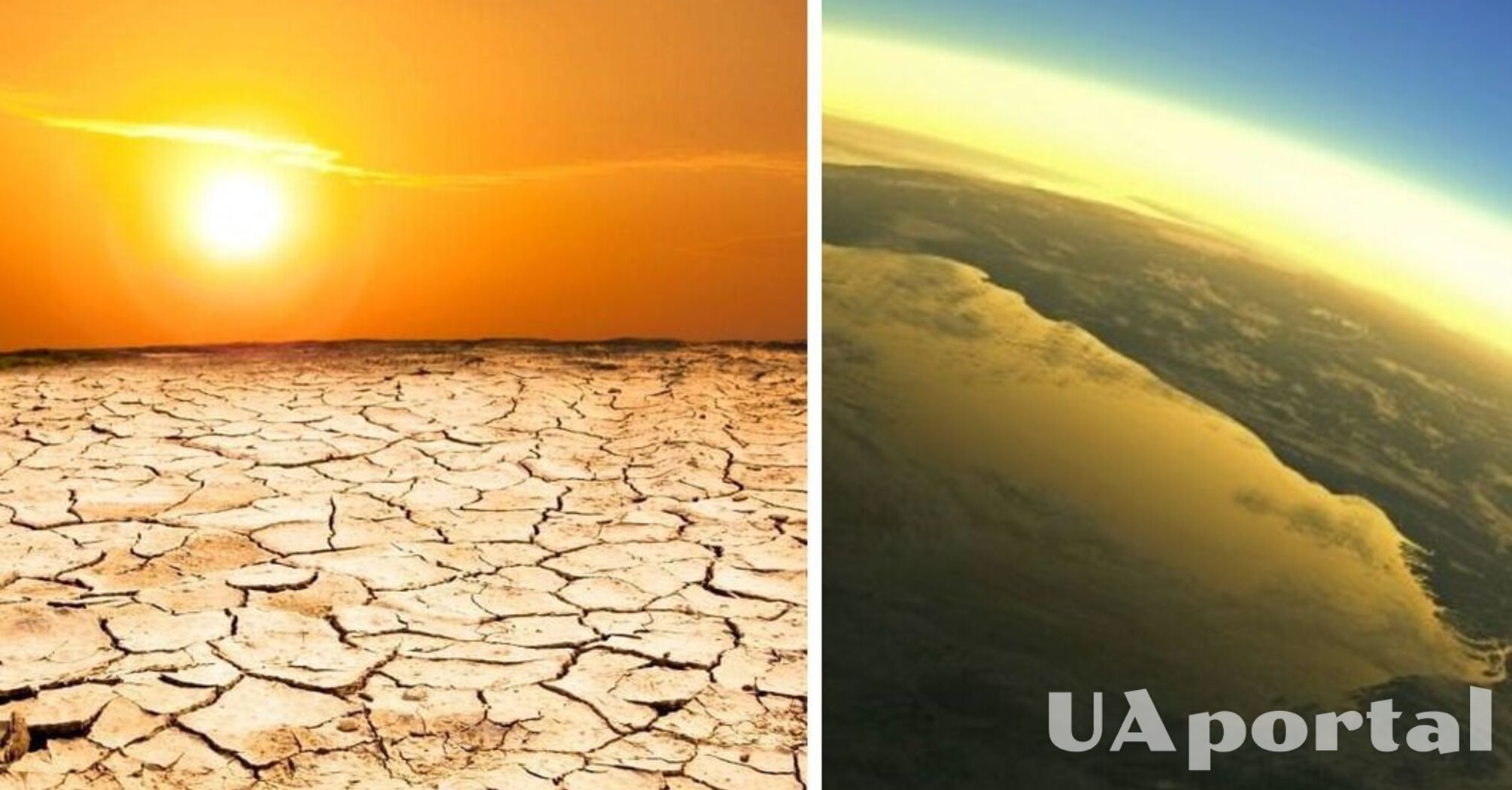 Scientists predict global extinction of the Earth: when is it predicted