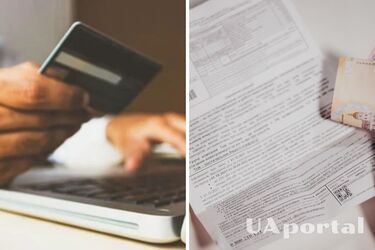 Держава виплачує українцям компенсацію за надмірні комунальні платежі: як отримати