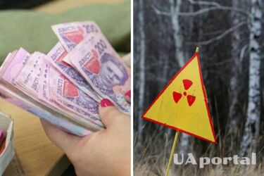 На яку доплату мають право пенсіонери, які живуть в зоні радіоактивного забруднення: відповідь Мінсоцполітики