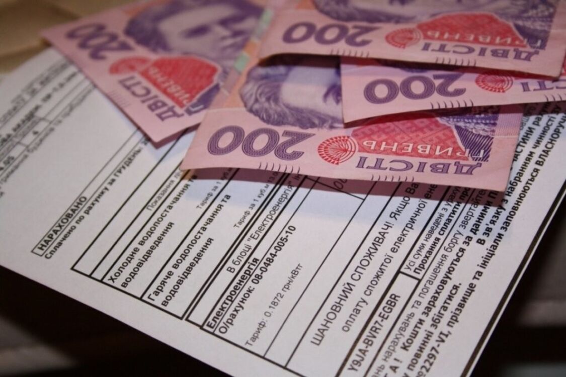 Ціни на електроенергію та газ у 2025 році: чи будуть підвищувати тарифи