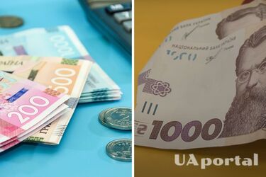 Яка категорія українців може отримати 1000 гривень надбавки до пенсії: відповідь ПФУ