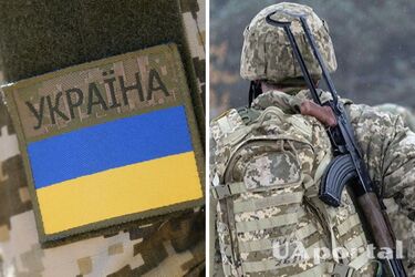 Яка категорія українців має стати на військовий облік у квітні-2025: повний перелік