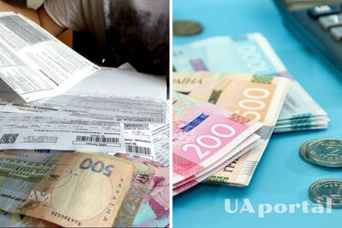 Какая категория украинцев может не платить за коммунальные услуги