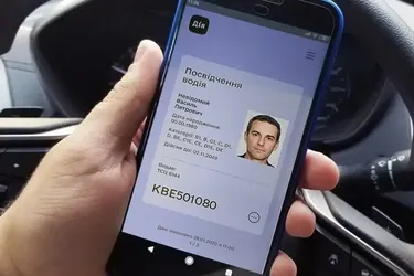 Штрафи для водіїв за використання Дії: що варто знати українцям та як уникнути покарання