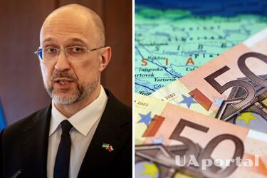 ЕС предоставил Украине 1 млрд евро по доходам от российских активов