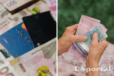 Яку надбавку до пенсії виплачують українцям у 70, 75 та 80 років