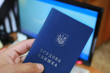 На ринку праці в Україні кардинальні зміни: у яких сферах зник дефіцит кадрів