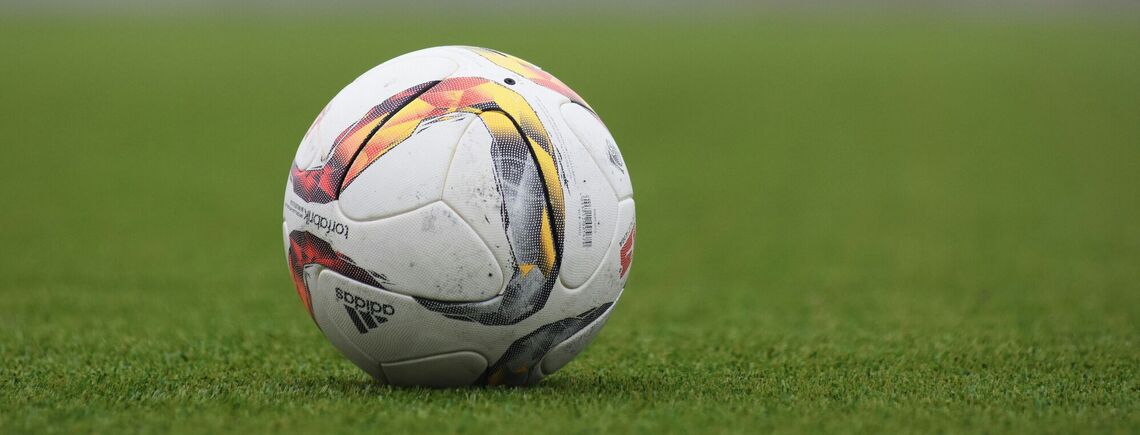 Матч Украина – Бельгия: игра, выходящая за пределы спорта