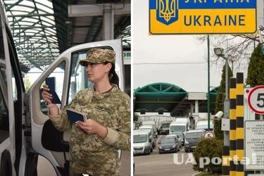 Что изменится в процедуре выезда мужчин из границ с 1 апреля