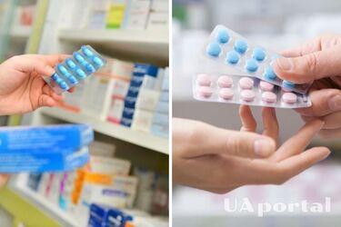 В Україні можуть знизитись ціни на ліки: про що йдеться