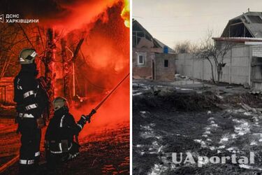 Армия РФ нанесла массированный удар по Харькову и Золочеву: занялись пожары, ранены (фото)