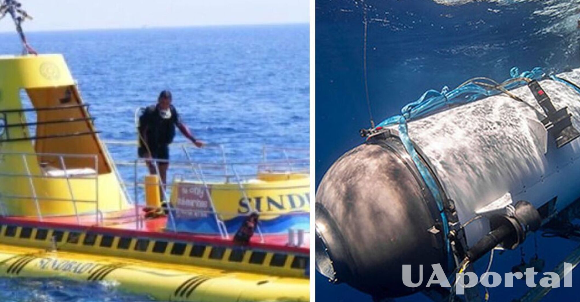 В Египте пошла ко дну подлодка с туристами: среди погибших - четверо россиян