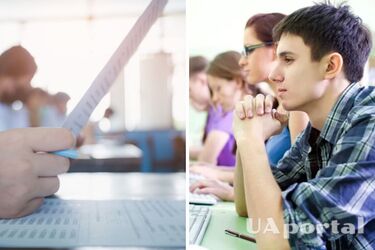 Национально-предметный тест-2025: какие баллы проходимы и как перевести их в 200-балльную шкалу