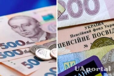 Кому будут выплачивать только четверть от пенсии в 2025 году и почему: ответ ПФУ