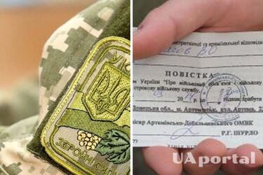 Яка категорія військовозобовʼязаних може втратити бронь у квітні