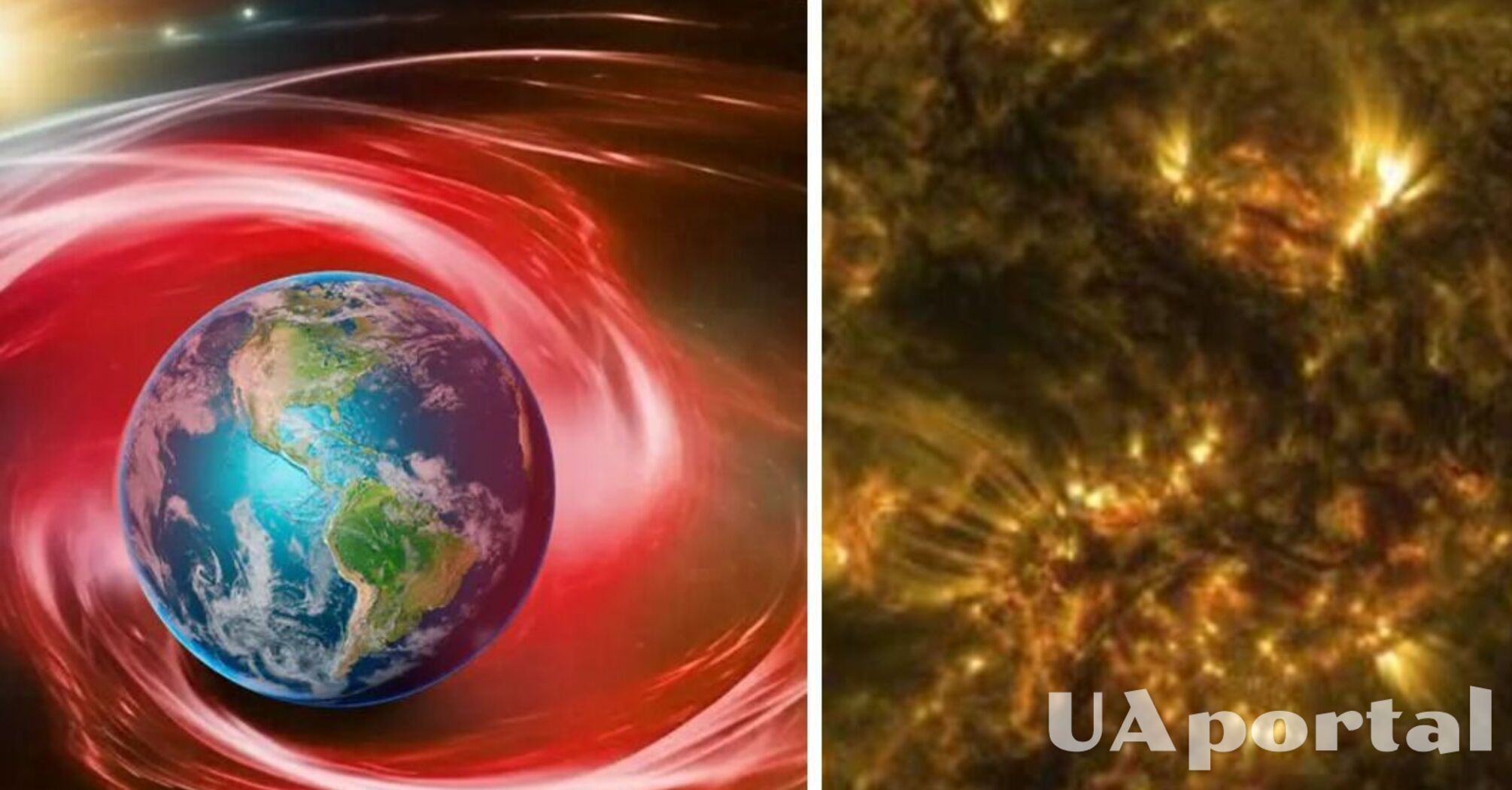 Будьте внимательны, ожидается красный уровень: прогноз магнитных бурь на 4 марта