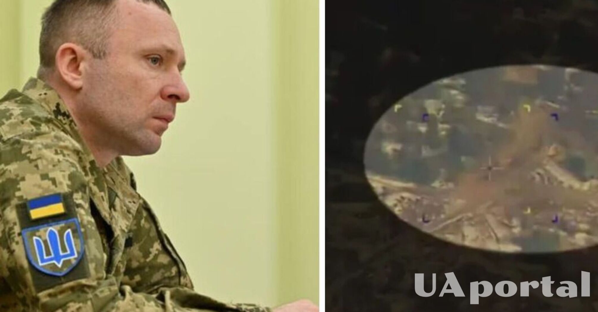 Российская армия атаковала военный полигон на Днепропетровщине, есть погибшие и ранены: назначена проверка