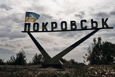 Українські воїни посилюють оборону на південному фланзі міста Покровськ