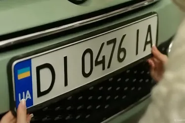 В Україні з'явилися нові автомобільні номери: що вони означають