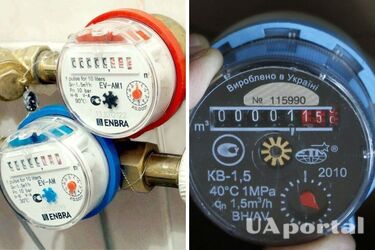 Повірка лічильників: що це таке та коли потрібно робити