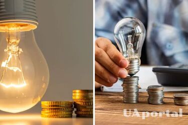 Скільки будемо платити за електроенергію з 1 березня: нові тарифи