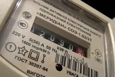 Неожиданные начисления за электроэнергию: кому из украинцев могут прислать двойную платежку