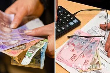 Пенсійний фонд проведе перерахунок субсидій за опалювальний сезон: подробиці