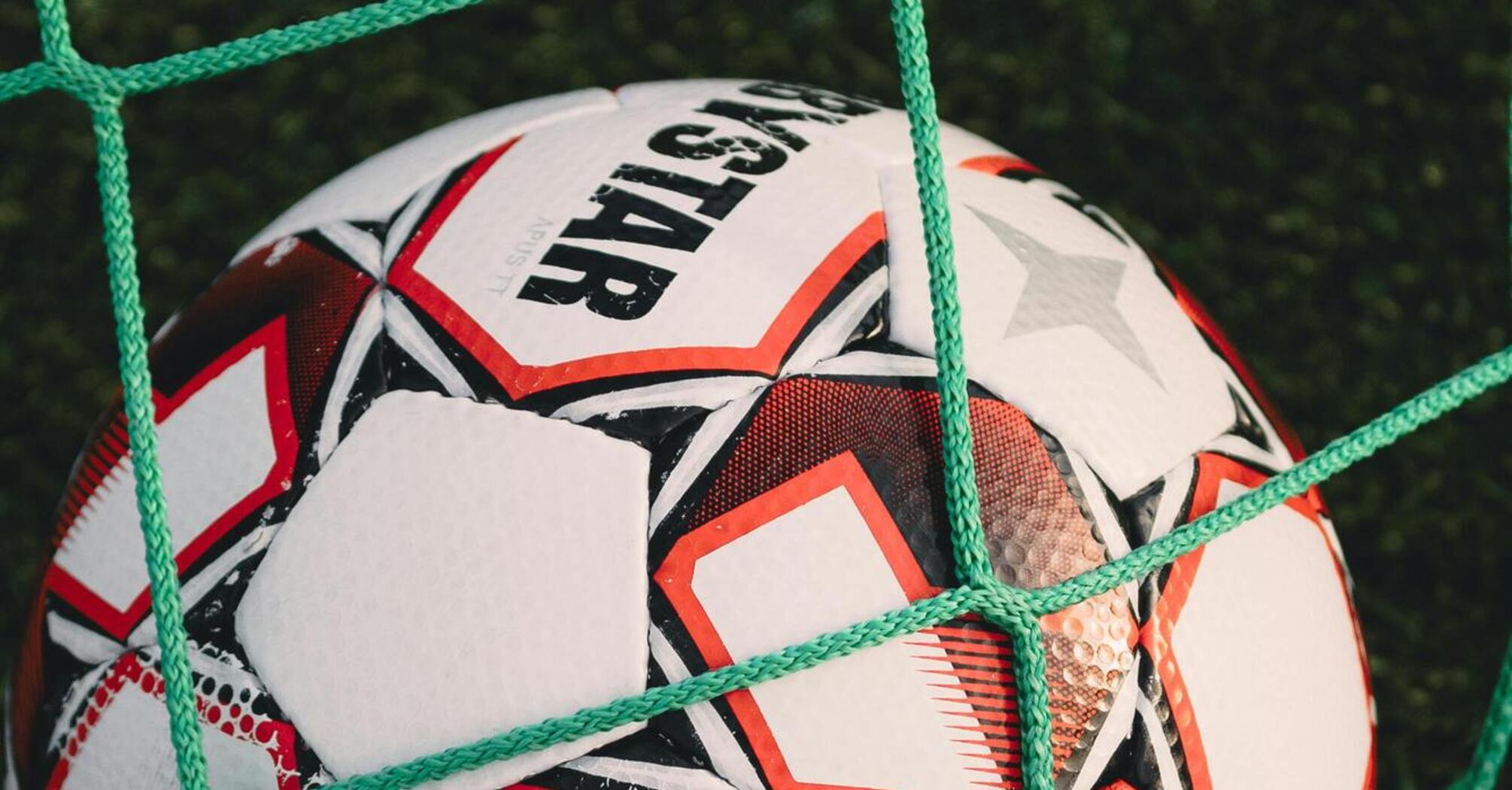 Новая заявка сборной Украины: чего ждать болельщикам?