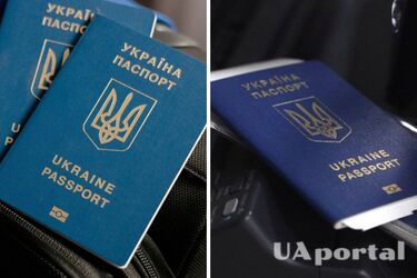 Процедуру оформлення паспорта за кордоном для чоловіків віком 18-60 років було спрощено: подробиці