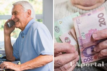 В Україні встановили єдині умови виплати пенсій: про що йдеться