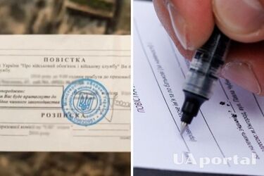 Неявка по повістці: я яких випадках можна уникнути штрафу