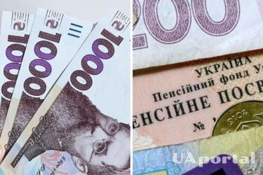 Какую пенсию получает большинство украинских пенсионеров и в каких регионах она самая высокая