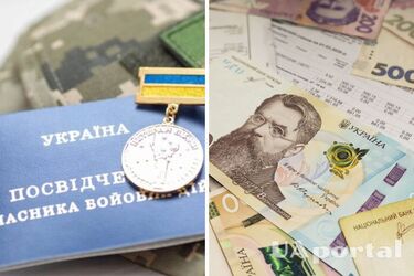 Какой размер пенсии в УБД вместе с надбавками в 2025 году: ответ ПФУ