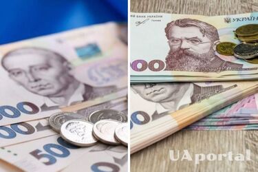 Яка категорія українських пенсіонерів має право на додаткову виплату у 150 грн